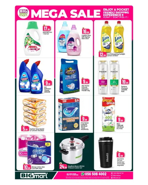 BIGmart offers in Ras Al Khor from 24 to 26 April 2026 MEGA SALE - Page 8
