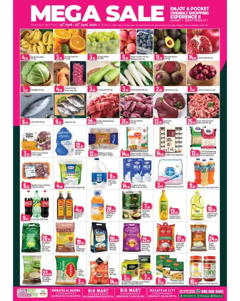 BIGmart offers in Almsfh from 24 to 26 April 2026 MEGA SALE - Page 2
