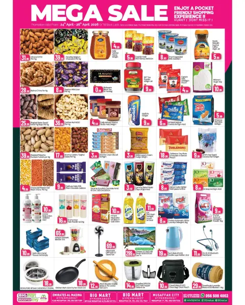 BIGmart offers in Almsfh from 24 to 26 April 2026 MEGA SALE - Page 1