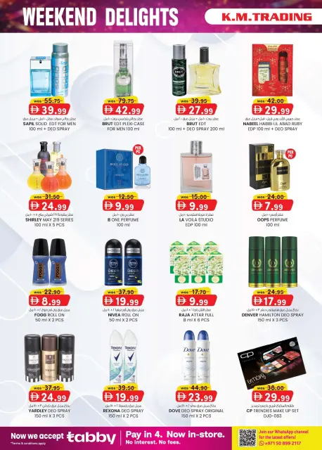 Km trading offers in Almsfh from 23 April to 3 May 2026 Weekend joy - Page 6