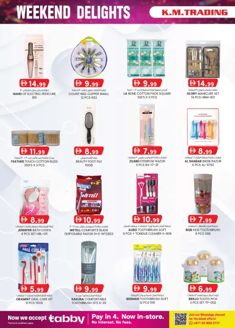Km trading offers in Almsfh from 23 April to 3 May 2026 Weekend joy - Page 10