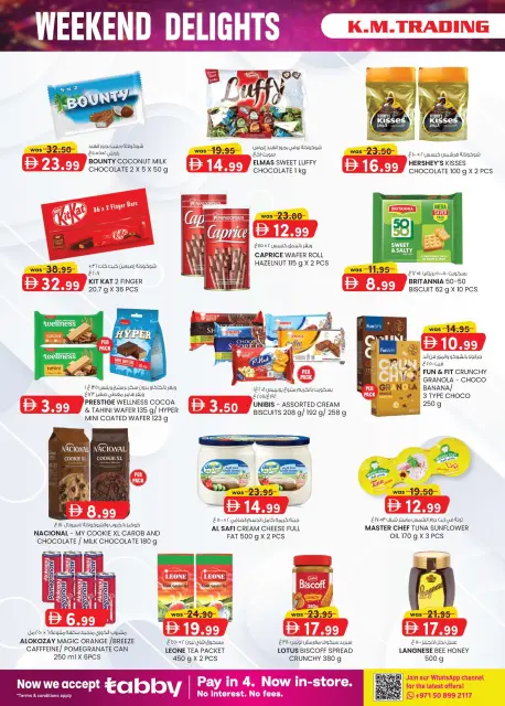 Km trading offers in Almsfh from 23 April to 3 May 2026 Weekend joy - Page 2