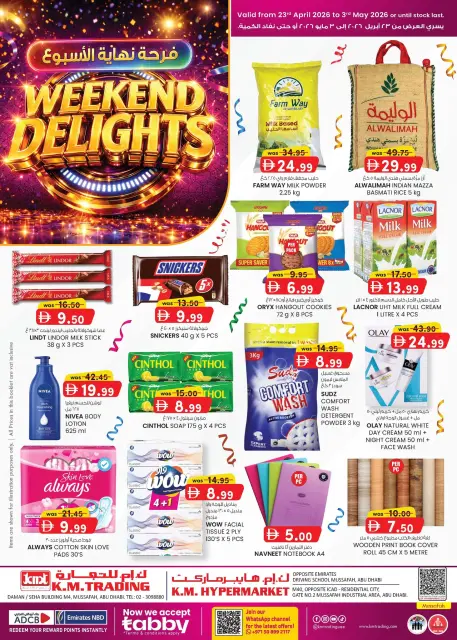 Km trading offers in Almsfh from 23 April to 3 May 2026 Weekend joy - Page 1