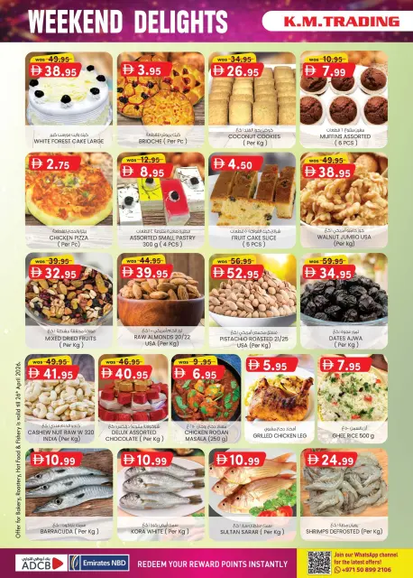 Km trading offers in Dubai from 23 April to 3 May 2026 Weekend joy - Page 4