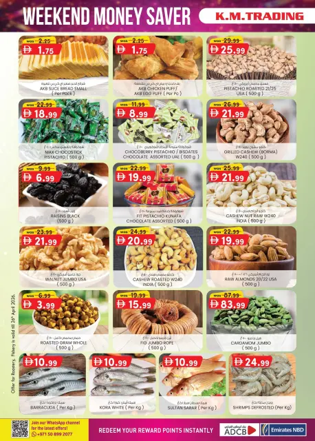 Km trading offers in Fujairah from 23 April to 3 May 2026 Money Savings Offers - Page 4