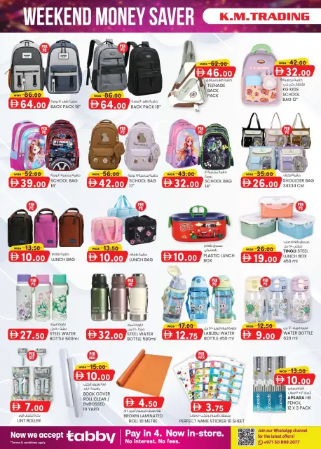 Km trading offers in Fujairah from 23 April to 3 May 2026 Money Savings Offers - Page 14