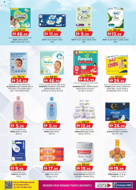 Km trading offers in Sharjah from 23 April to 3 May 2026 Money Savings Offers - Page 9
