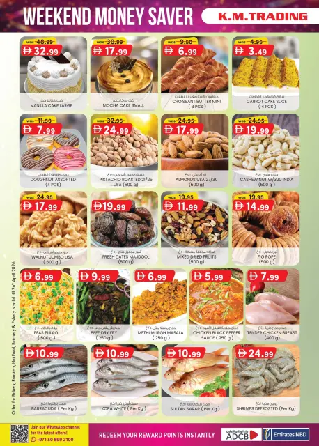 Km trading offers in Sharjah from 23 April to 3 May 2026 Money Savings Offers - Page 4