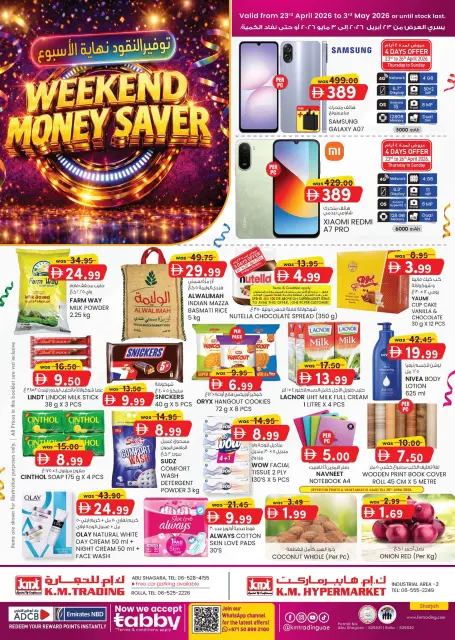 Km trading offers in Sharjah from 23 April to 3 May 2026 Money Savings Offers - Page 1