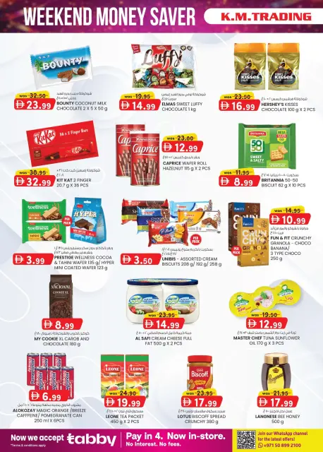 Km trading offers in Sharjah from 23 April to 3 May 2026 Money Savings Offers - Page 2