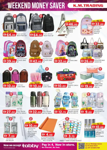 Km trading offers in Sharjah from 23 April to 3 May 2026 Money Savings Offers - Page 14