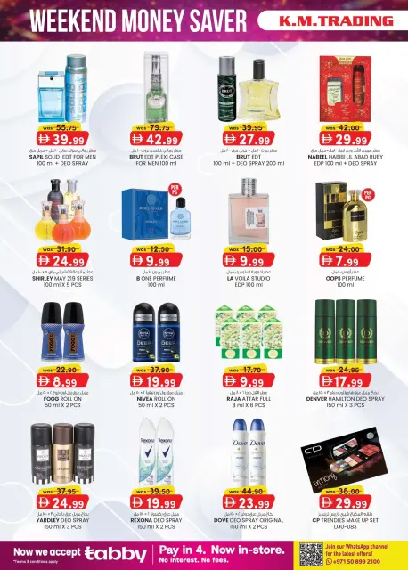 Km trading offers in Sharjah from 23 April to 3 May 2026 Money Savings Offers - Page 6