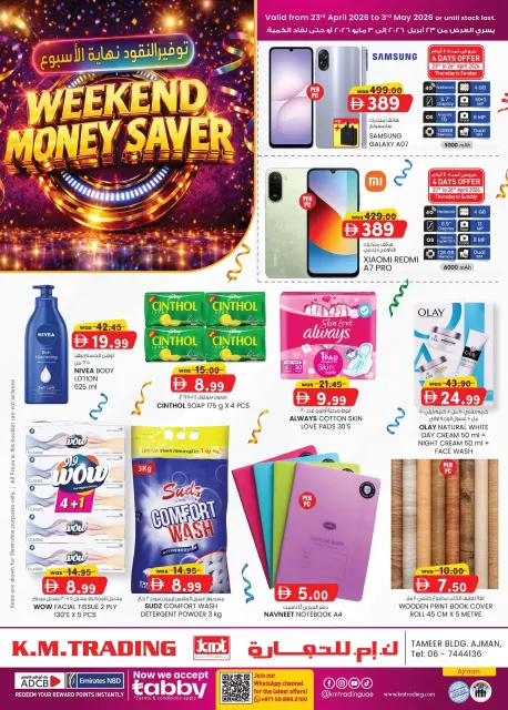 Km trading offers in Ajman from 23 April to 3 May 2026 Money Savings Offers - Page 1