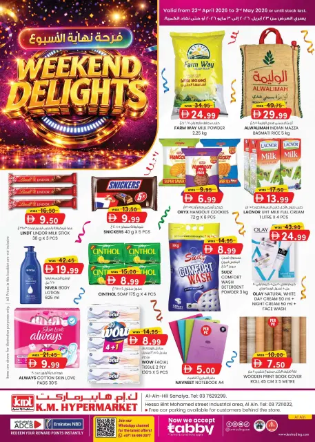 Km trading offers in Al Ain from 23 April to 3 May 2026 weekend - Page 1