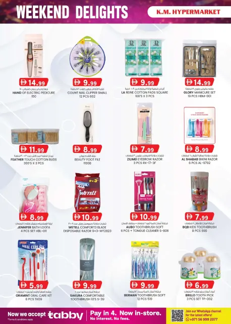 Km trading offers in Al Ain from 23 April to 3 May 2026 weekend - Page 10