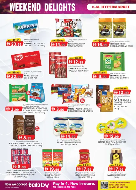 Km trading offers in Al Ain from 23 April to 3 May 2026 weekend - Page 2