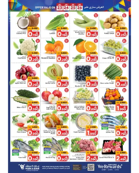 Ofertas de Mark & Save Barka de 23 a 29 abril 2026 Festival de compras - Página 23
