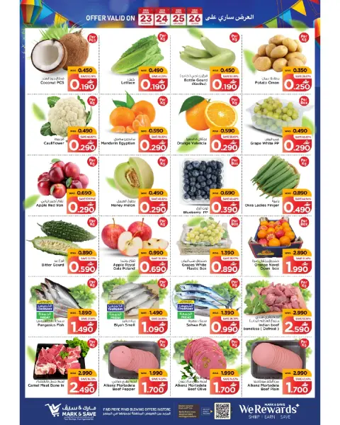 Ofertas de Mark & Save Almabylh de 23 a 29 abril 2026 Festival de compras - Página 2