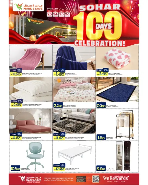Ofertas de Mark & Save Sohar de 23 a 26 abril 2026 Días de celebración - Página 16