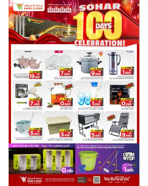 Ofertas de Mark & Save Sohar de 23 a 26 abril 2026 Días de celebración - Página 13