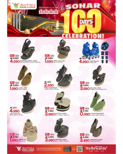 Ofertas de Mark & Save Sohar de 23 a 26 abril 2026 Días de celebración - Página 18