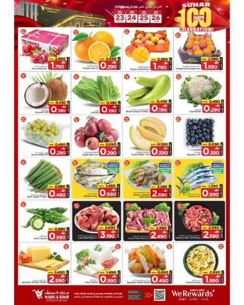 Ofertas de Mark & Save Sohar de 23 a 26 abril 2026 Días de celebración - Página 2