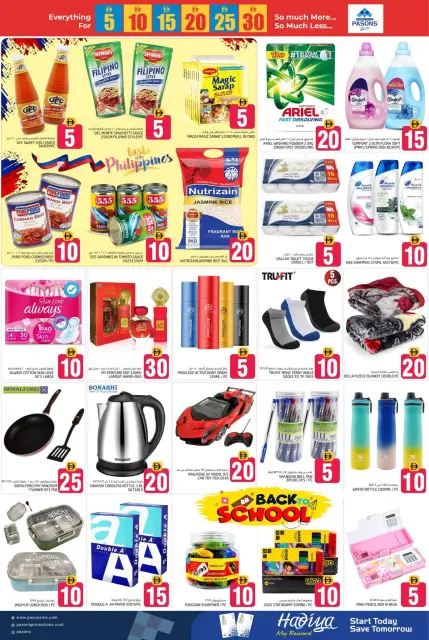 Offres supermarché Pasons Émirats arabes unis de 24 à 26 avril 2026 Offres de Prix Dingues - Page 4