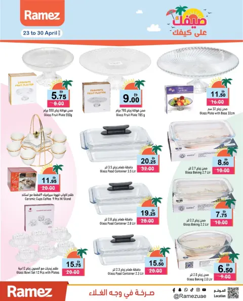 Offres Marchés Ramez Émirats arabes unis de 23 à 30 avril 2026 Votre été est en route - Page 19