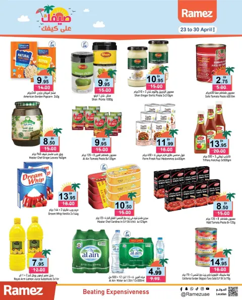 Offres Marchés Ramez Émirats arabes unis de 23 à 30 avril 2026 Votre été est en route - Page 7