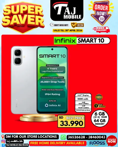 Offres Mobiles Taj Bahrein de 23 à 30 avril 2026 Offres d'économie - Page 42