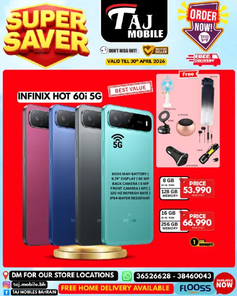 Offres Mobiles Taj Bahrein de 23 à 30 avril 2026 Offres d'économie - Page 52