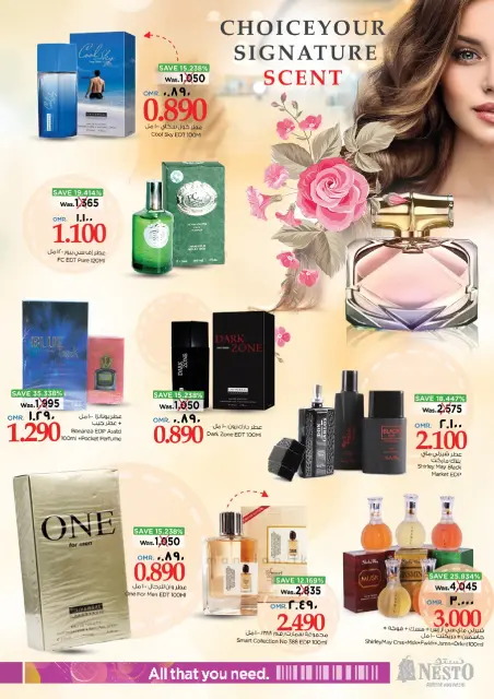 Nesto offers in Salalah from 25 April to 5 May 2026 Perfume Festival - Page 2