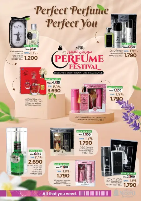 Nesto offers in Salalah from 25 April to 5 May 2026 Perfume Festival - Page 4