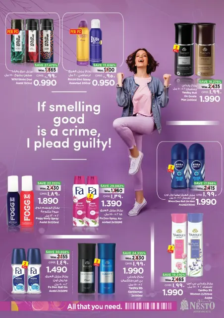 Nesto offers in Salalah from 25 April to 5 May 2026 Perfume Festival - Page 5