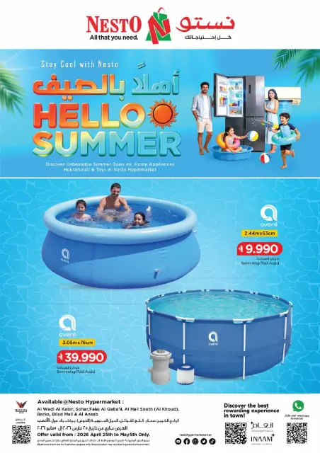 Ofertas de Nesto Oman de 25 abril a 5 mayo 2026 Ofertas de verano de bienvenida - Página 1