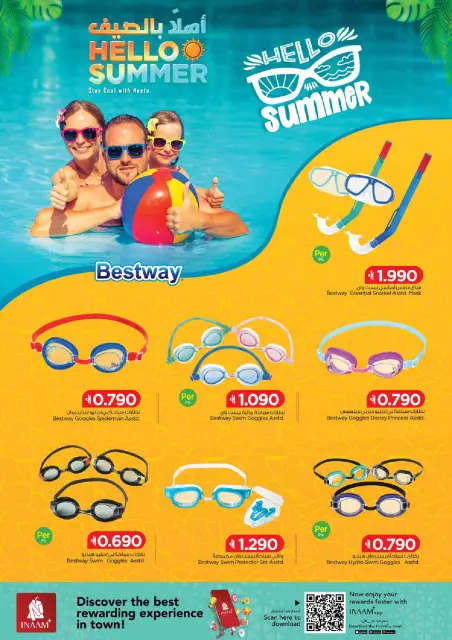 Nesto Oman offers from 25 April to 5 May 2026 Welcome Summer Deals - Page 12