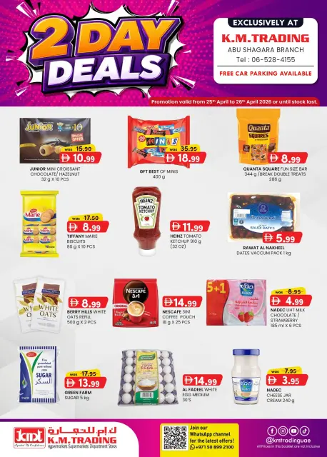 Ofertas de Comercio KM Abu Shagara de 25 a 26 abril 2026 Ofertas de dos días - Página 1