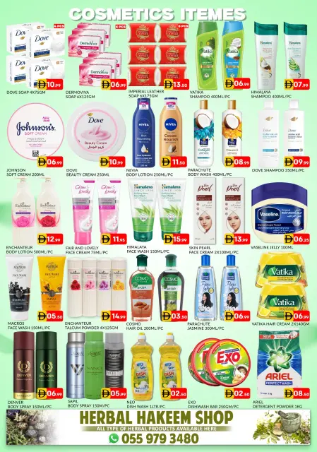 Ofertas de Hipermercado Al Madina Emiratos Árabes Unidos de 24 a 26 abril 2026 MEGAOFERTA - Página 6