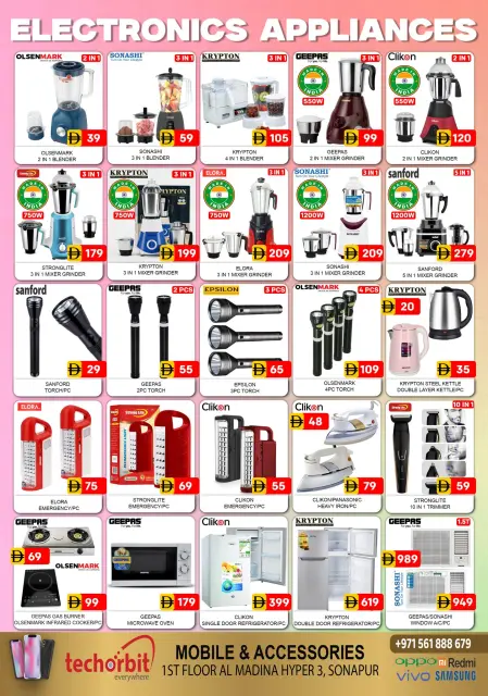 Ofertas de Hipermercado Al Madina Emiratos Árabes Unidos de 24 a 26 abril 2026 MEGAOFERTA - Página 11