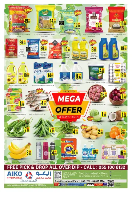 AIKO Hypermarket UAE offers from 24 to 26 April 2026 MEGA SALE - Page 1