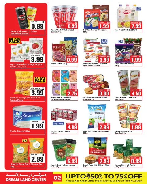 Dream Land supermarket offers in Sharjah from 24 to 30 April 2026 Summer Hot Deals - Page 2