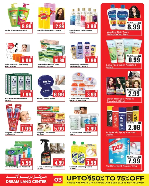 Dream Land supermarket offers in Sharjah from 24 to 30 April 2026 Summer Hot Deals - Page 3