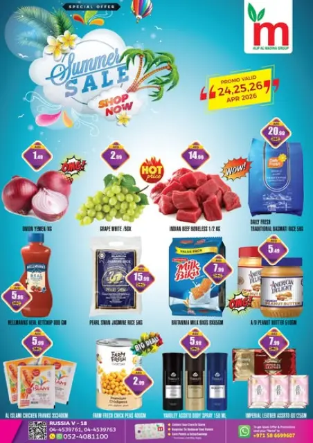 Ofertas de ALIF Al Madina Emiratos Árabes Unidos de 24 a 26 abril 2026 Ofertas de verano - Página 1