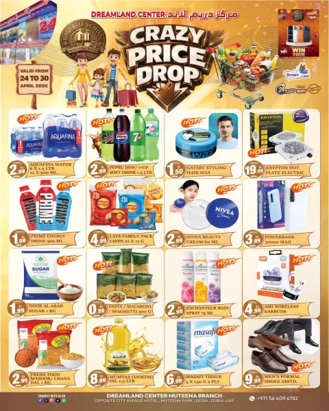 Dream Land supermarket offers in Dubai from 24 to 30 April 2026 Crazy price drop - Page 1