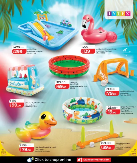 Ofertas de Lulu Hipermercados Katar de 22 abril a 9 mayo 2026 Verano con Lulu - Página 9