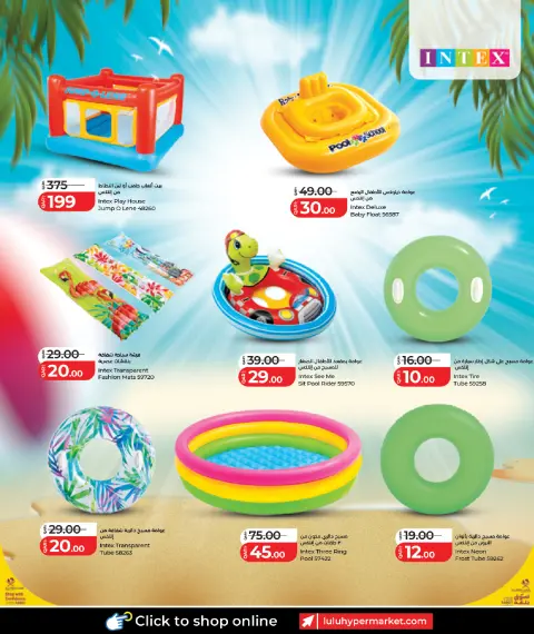 Ofertas de Lulu Hipermercados Katar de 22 abril a 9 mayo 2026 Verano con Lulu - Página 10