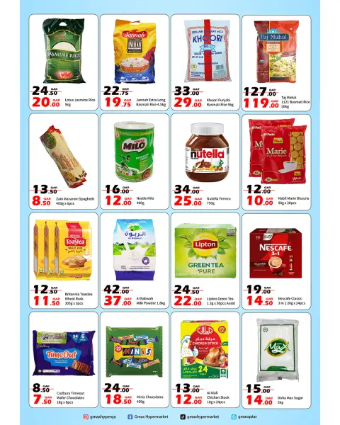 Gmax Hypermarket Qatar offers from 23 to 29 April 2026 Super Deals - Page 3