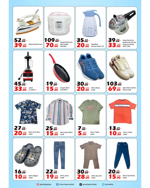 Gmax Hypermarket Qatar offers from 23 to 29 April 2026 Super Deals - Page 5