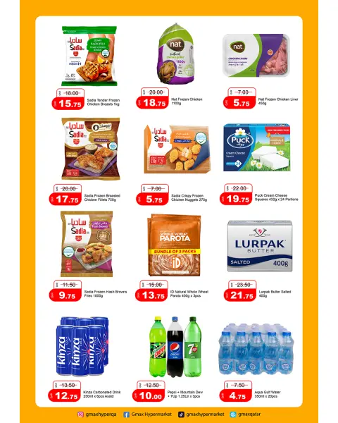 Ofertas de Hipermercado Gmax Katar de 23 a 29 abril 2026 Ahorrador de bolsillo - Página 2