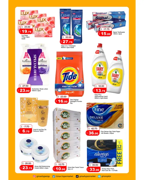 Ofertas de Hipermercado Gmax Katar de 23 a 29 abril 2026 Ahorrador de bolsillo - Página 5